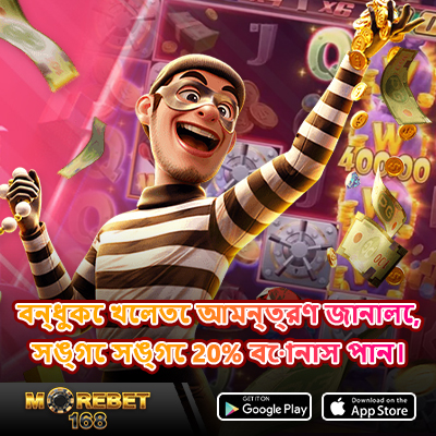 777 deposit