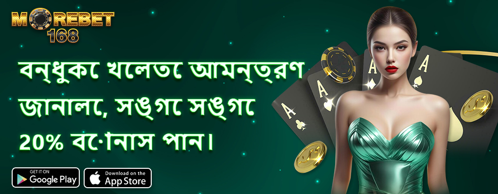 slot deposit dana
